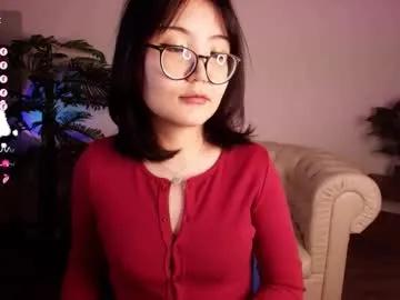 erikawai from Chaturbate is Freechat