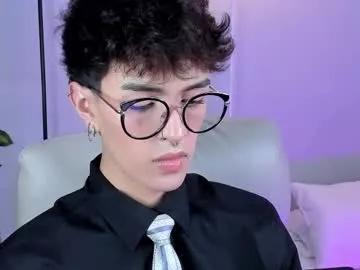 erisleon from Chaturbate is Freechat