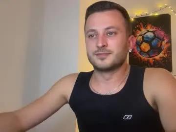 eroslane from Chaturbate is Freechat
