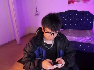 eross_guyy from Chaturbate is Freechat
