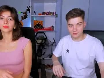 esma_shine from Chaturbate is Freechat