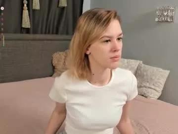 esmacockayne from Chaturbate is Freechat