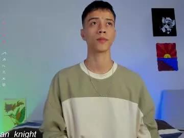 esteban_knight from Chaturbate