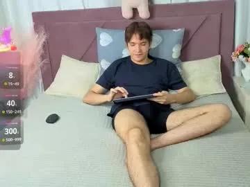 ethansinful from Chaturbate is Freechat