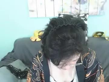 everly_rays on Chaturbate 