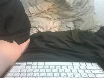 extremeicecream from Chaturbate is Freechat