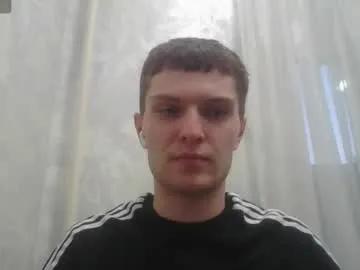 eye_of_skadi on Chaturbate 