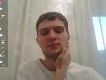 eye_of_skadi on Chaturbate 