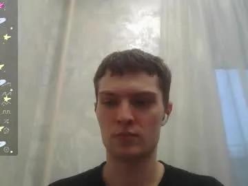 eye_of_skadi on Chaturbate 