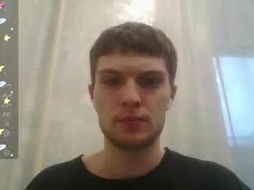 eye_of_skadi on Chaturbate 