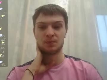 eye_of_skadi on Chaturbate 