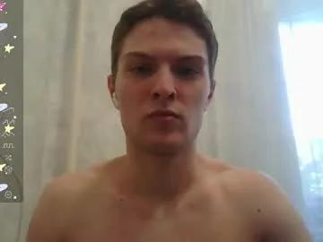 eye_of_skadi on Chaturbate 