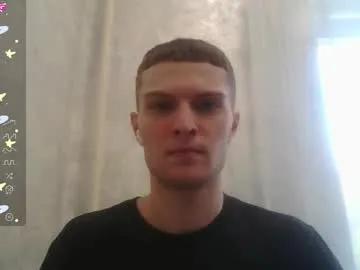 eye_of_skadi on Chaturbate 