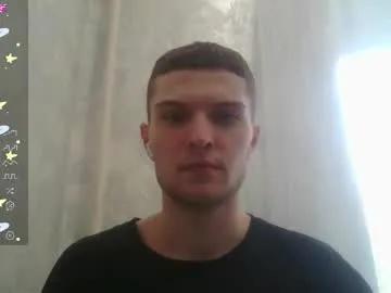 eye_of_skadi on Chaturbate 