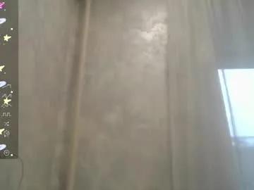 eye_of_skadi on Chaturbate 