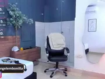 fallen_angel999777 from Chaturbate is Freechat