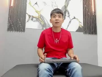 felix_zane from Chaturbate is Freechat