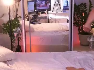 Ffoxyflame from Chaturbate