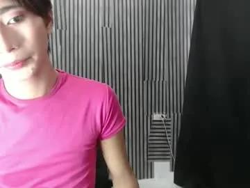 fiona908995 from Chaturbate is Freechat