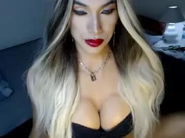 flerty_diane from Chaturbate