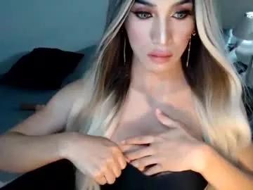 flerty_diane from Chaturbate
