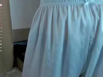 flora_flatwood_ from Chaturbate is Freechat