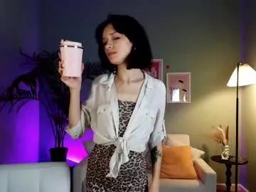 forget_queen from Chaturbate is Freechat