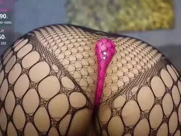 foxy_amber from Chaturbate is Freechat