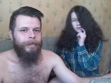 foxy_methoxy from Chaturbate is Freechat