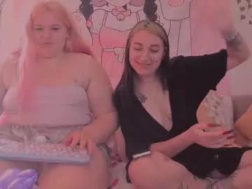 freakcute_friends from Chaturbate is Freechat