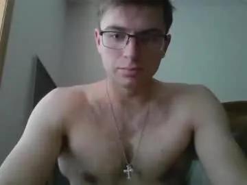 freakykinkysin from Chaturbate is Freechat