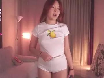 frencheseyes from Chaturbate is Freechat