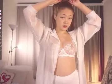 frencheseyes from Chaturbate is Freechat