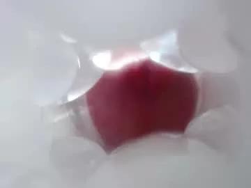 fuckingyourassdeep from Chaturbate is Freechat