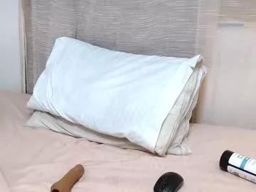fuckmamelissa from Chaturbate is Freechat