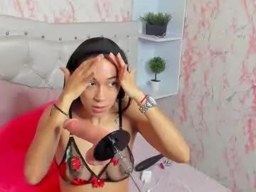 gabbieskinny from Chaturbate is Freechat