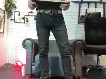 gabrieldraven from Chaturbate is Freechat