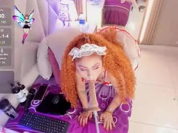 Gaia_hope from Chaturbate
