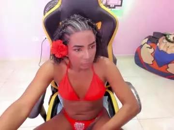 gaia_wild_hoe from Chaturbate