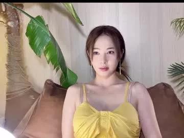 Masturbate to girls webcams. Slutty sexy Free Cams.