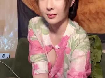 galantini model from Chaturbate
