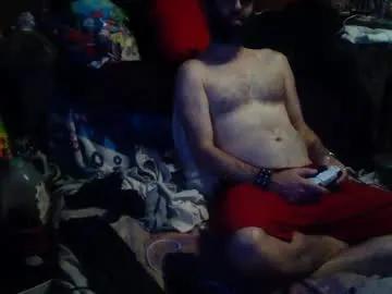 gamerfiend420 from Chaturbate is Freechat