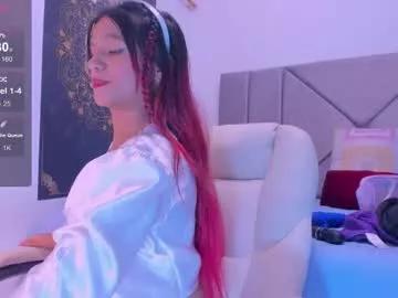 gimenalara from Chaturbate is Freechat