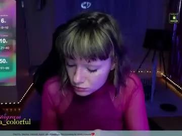 Discover online cams. Sexy sweet Free Models.