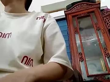 girlbaee from Chaturbate is Freechat