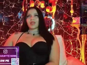 goddessjuliettenoiir from Chaturbate is Freechat