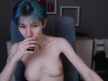guitarandangell from Chaturbate is Freechat