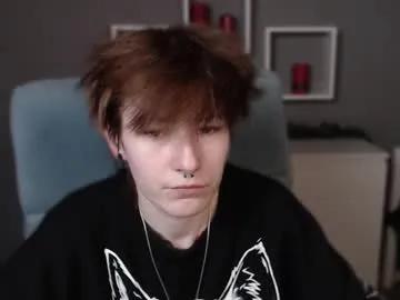 guitarandangell from Chaturbate is Freechat