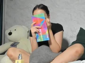 hana_moon1 from Chaturbate is Freechat