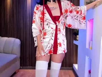 hanna_dust from Chaturbate is Freechat